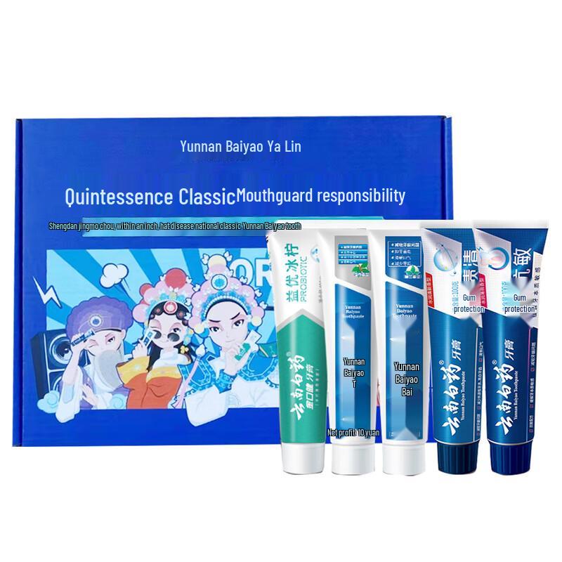 

Yunnan Baiyao Fresh Breath Toothpaste Gift Set (5-Pack)