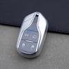 Clear Fully Transparent Tpu Car Smart Key Cover Case For Maserati Ghibli Levante Quattroporte 2014- Accessories