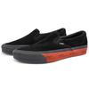 WTAPS x Vans Slip-On Series Lx Retro Ležérní Nízké Skateboardové Boty Unisex Tenisky Černá Oranžová VN0A45JK20E