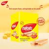 Richeese Nabati Indonesian Wafer Biscuits