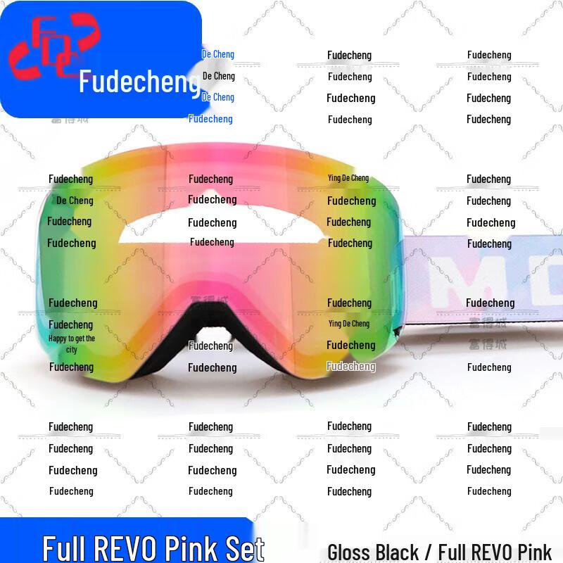Fudecheng Multifunctional Ski & Snowboard Goggles
