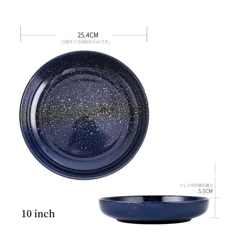 Multifunction Black Circle Dinner Plate Creative Salad Bowl Ceramic Dessert Tray Steak Pasta Dish Dinnerware Microwave Safe