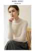 Women's 100% Cashmere Long Sleeve Knit Sweater - Half-High Neck, Tight-Fitting, Versatile Base Layer for Autumn/Winter.