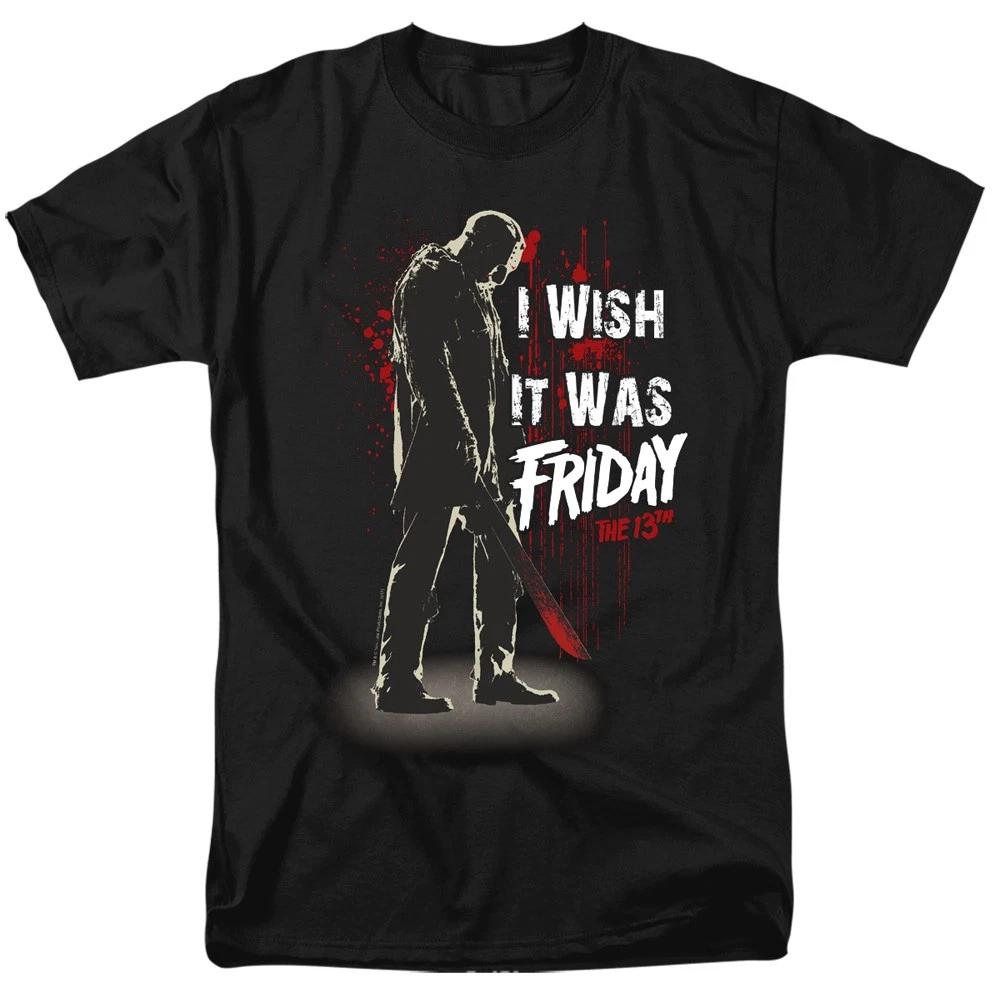 Friday The 13th - I Wish It Was Friday -  Unisex Children s T-shirt - Black 140