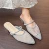 New Large-sized Front-padded Slip-on Low-heeled Net-covered Women's Shoes
