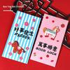 2026 Year of the Horse Red Envelope: Cute Cartoon Zodiac Design with Thick, Creative Imitation Embroidery for New Year Lucky Money.