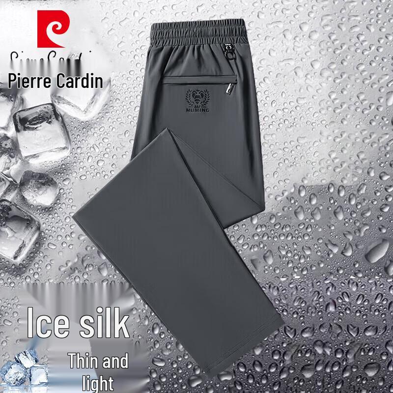 

Pierre Cardin Men s Ice Silk Straight Casual Pants 2XL