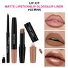 Three-in-One Matte Lipstick Set: Lipstick, Lip Liner, and Moisturizing Lip Gloss