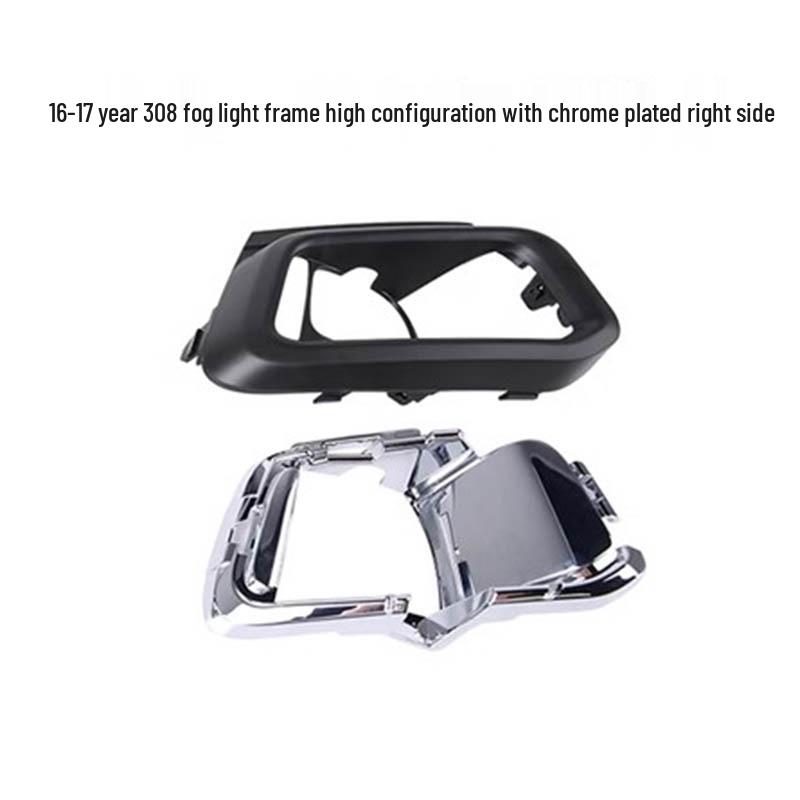 Peugeot 308/Citroen Triumph Fog Light Frame Left Front Bumper Cover