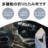 EsiFare Camera Wrap 45cm X 45cm Camera Wrapping Cloth Camera Protection Camera Furoshiki Cleaning Washable Scratch Prevention Camera Protective Cover