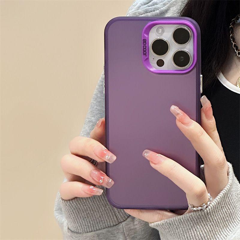 Applicable To IPhone 15 Gradient Laser Phone Case Apple 14pro Matte Skin Feeling 13 Anti-fall Protection Case