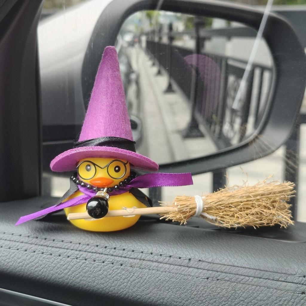 Car Decor Small Yellow Duck With Harry Potter Broomstick For Cabin Interior