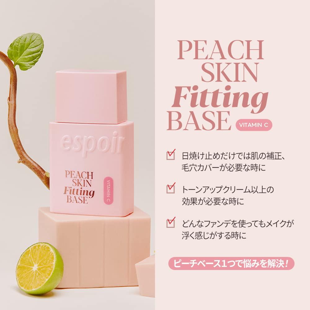 espoir Peach Skin Fitting Base All New 30ml Makeup Base Primer Pore Covering Prevents breakage Korean Cosmetics espoir official SPF50+ PA++++, Tone-up