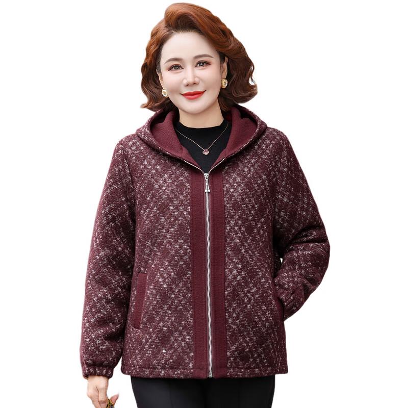 Elegant Padded Hooded Jacket for Mid-Aged Women