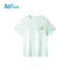 361° Girls' Short-Sleeve Summer Knit Top