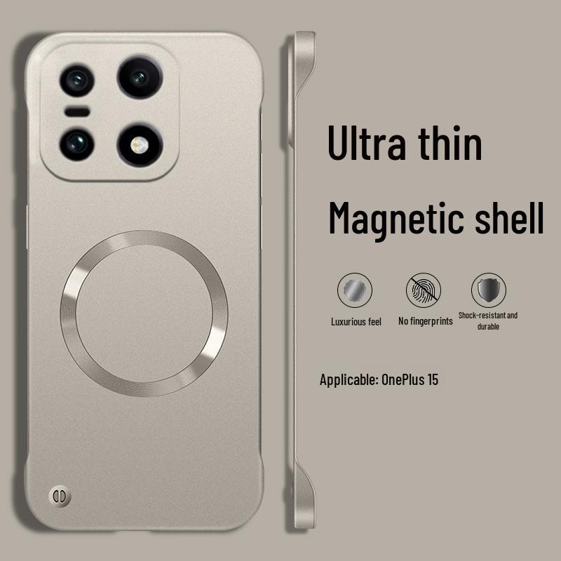 OnePlus 15 Premium Magnetische Rahmenlose Autohülle - Leichte, Sturzsichere Schutzhülle