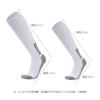 Practical Long-Term Football Socks Dispensing Non-Slip, Wear-Resistant And High Elastic Students Professional Training Sports Socks Comfortable