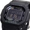 Casio G-Shock Wristwatch GW-M5610U-1B