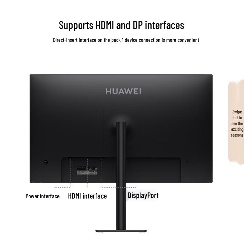 HUAWEI MateView SE 27-inch 2K 100Hz Monitor CN plug (adapter included)