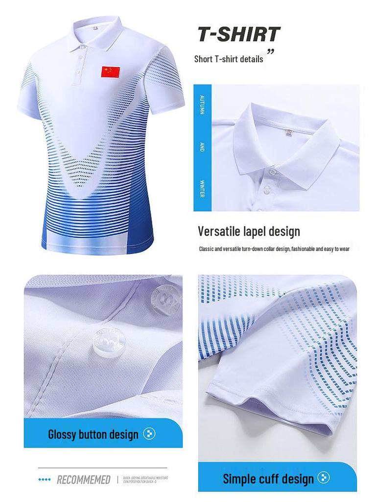 Unisex Chinese Team Tracksuit: Three-Piece Sports and Training Set for Students and Teams