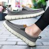 Herren Freizeit Canvas Schuhe Herren Loafer Atmungsaktive Slip-on Flats Herren Vulkanisierte Schuhe Fahrerschuhe Übergröße 47 Laufschuhe