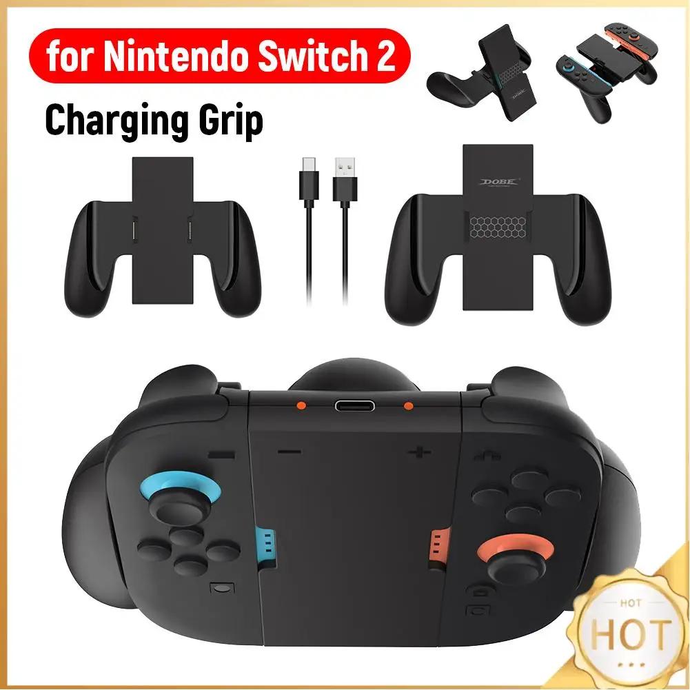 Charging Grip for Nintendo Switch 2 Joy-Con Controller Comfort Grip ABS Gamepads Grip Handle Bracket Holder Game Accessories