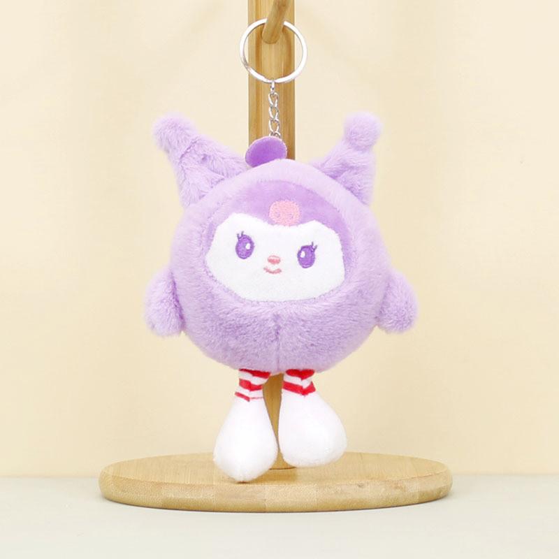 

Soft And Fluffy Cat Plush Keychain Perfect For Wedding Toss Or Claw Machines фиолетовый