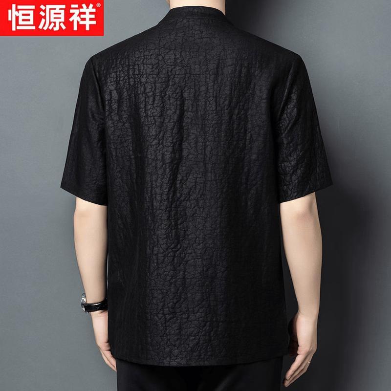 Men's Mulberry Silk Chinese Style Stand-up Collar Short Sleeve Shirt