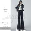 2026 Spring/Summer Women's High-Waisted Woolen Flare Pants - Floor-Length, Plus Velvet, Casual Wide-Leg