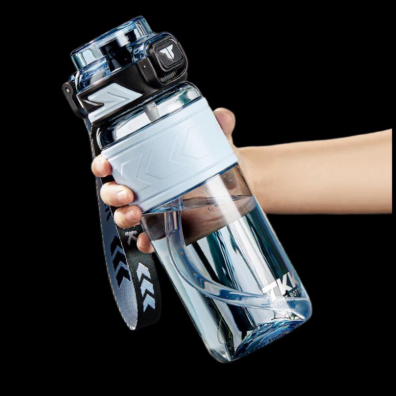 TKK Sports Water Bottle