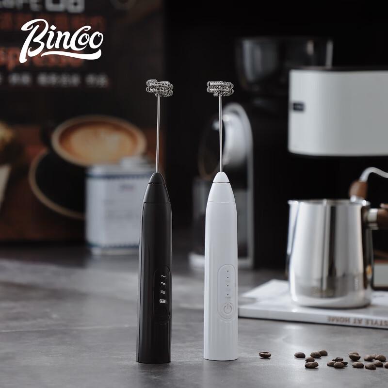 

Bincoo Mini Rechargeable Electric Milk Frother