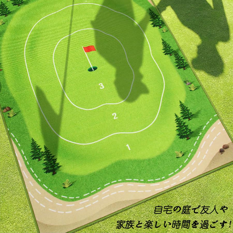 Golf Practice Mat Golf Practice Equipment Putter Practice Mat Carpet Approach Mat Approach Shot Mat Golf Practice Supplies Carpet for the Living Room