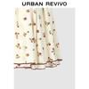 UR Women's Floral Pleated Mini Skirt