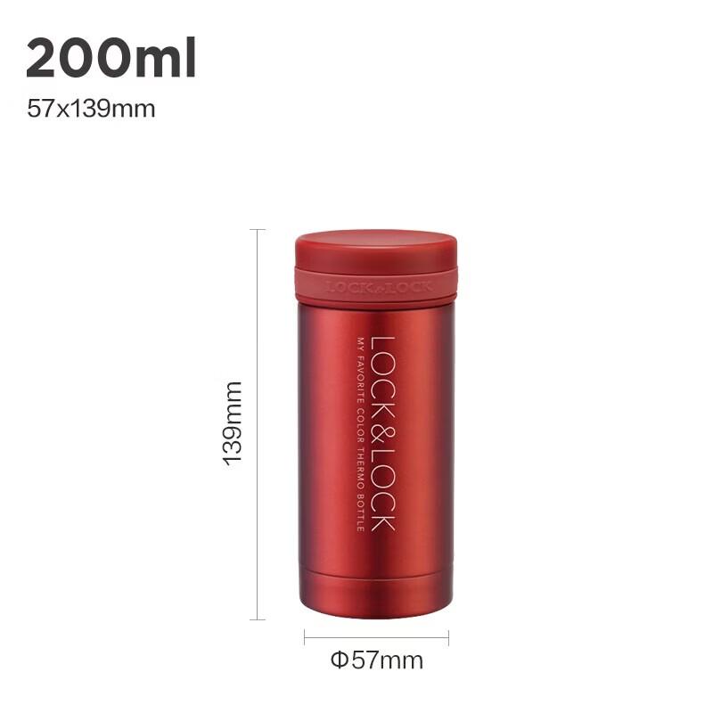 

LOCK&LOCK 200ml Slim Portable Stainless Steel Insulated Mug
