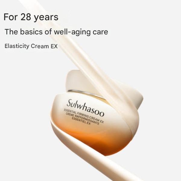 Sulwhasoo Essential Firming Cream EX 50ml, 75ml  (2 Options)