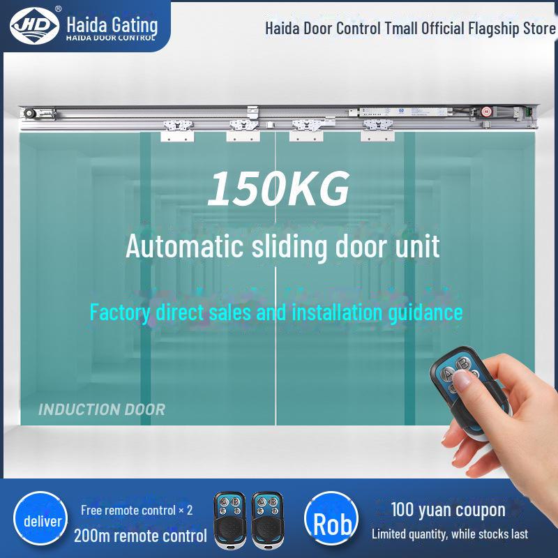Haida Automatischer Schiebetürmotor für Glas mit Induktionsschiene, Komplettset mit 125 Einheiten