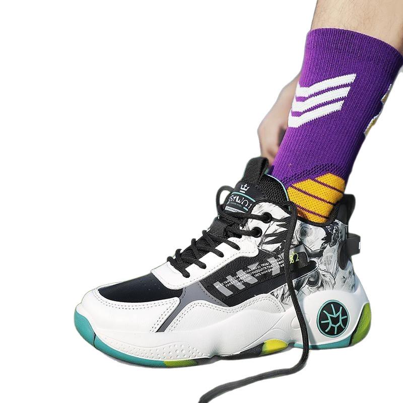 Teen basketball shoes men's shoes trend men's casual sports shoes fashion low-top breathable sneakers outdoor men's sneakers