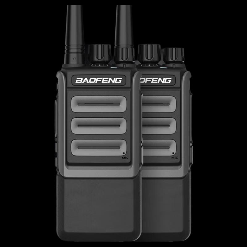

BAOFENG BM-X6 Professional Walkie-Talkie (Dual Pack) (CN version)