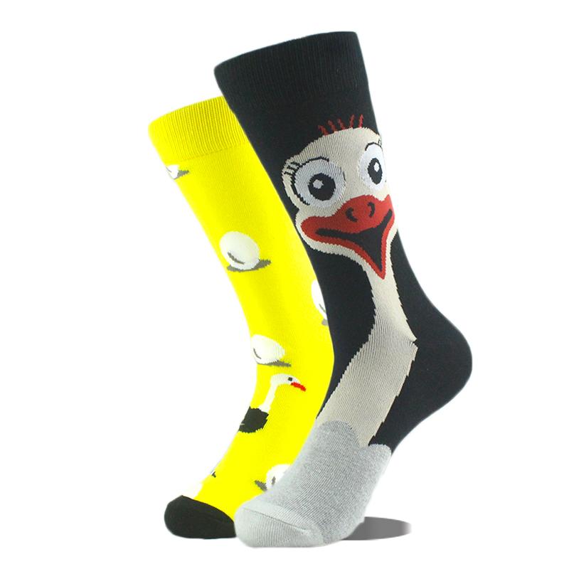 AB Professional Design Funny Socks Men Happy Animal Music Beer Skarpetki Sokken Hip Hop Big Size Meias Skateboard Divertidos