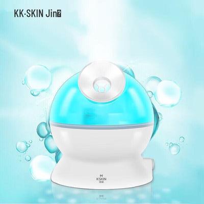 Jindao Nano Cold Mist Facial Sprayer CN Plug (adapter Included)
