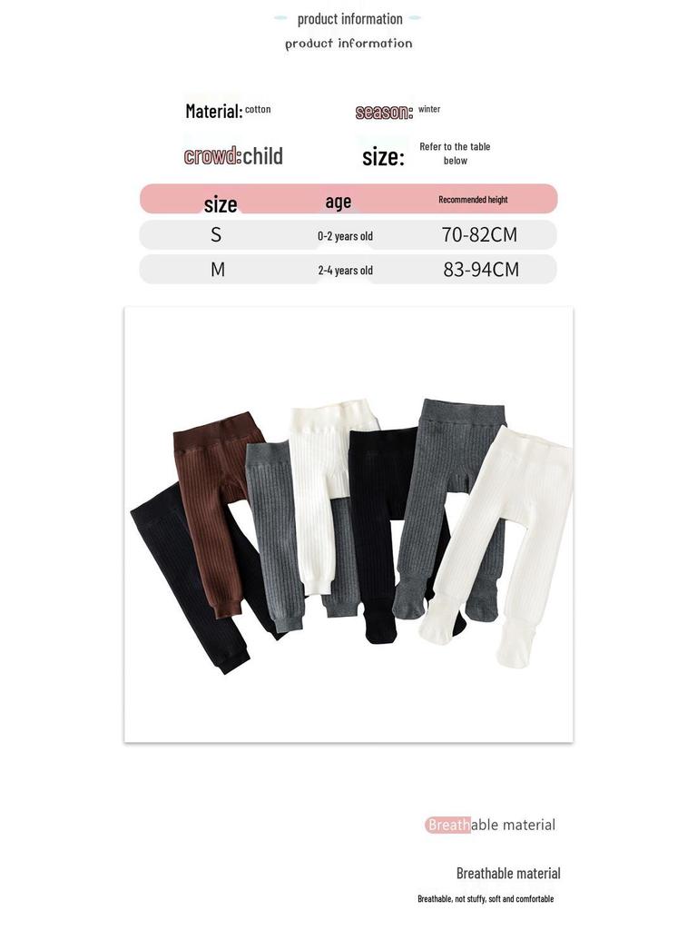 Children's Winter Velvet Base Layer Pants - Thick, Warm Cotton Wool One-Piece for Boys and Girls