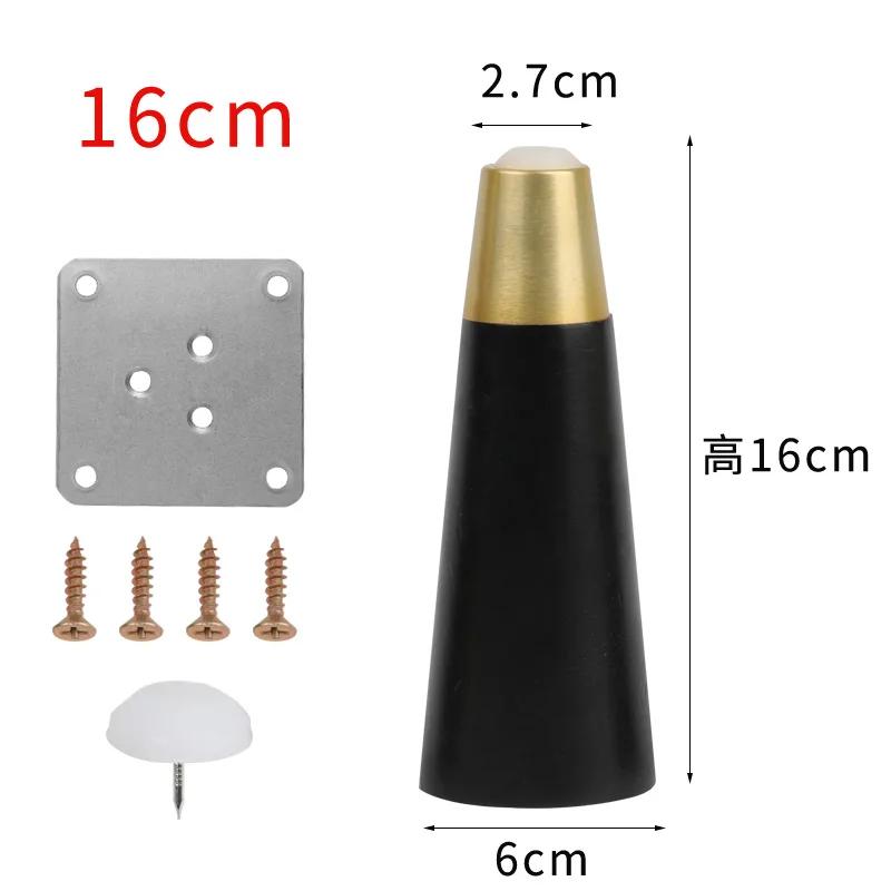 4pcs Wood Coffee Solid Table Legs For Furniture Wooden Metal Sofa Bed Chair Cabinet Support Hardware Luxury Tv Stands Cabinet