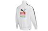 Puma Men's Side Logo Stand Collar Sport Jacket White 535128-02