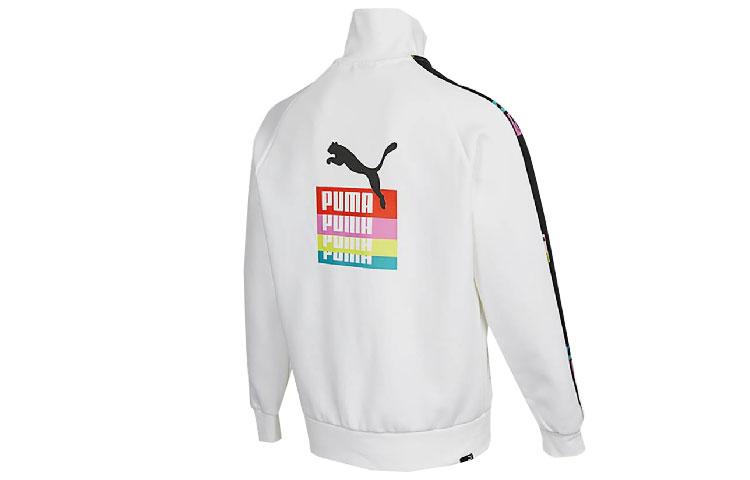 Puma Men's Side Logo Stand Collar Sport Jacket White 535128-02