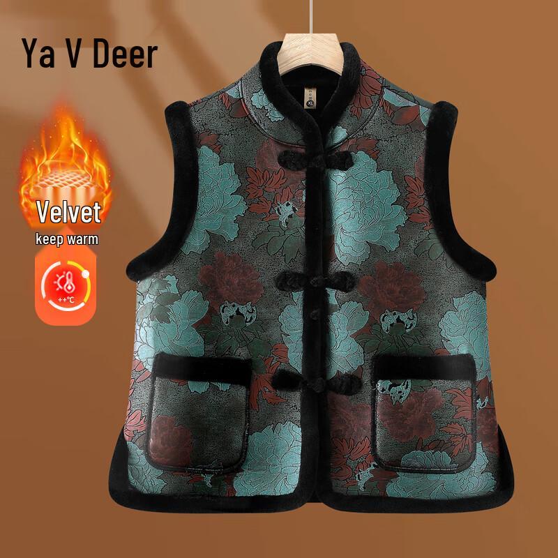 

Жилет женский Yalu средней длины с плюшевой подкладкой и воротником-стойкой 6XL