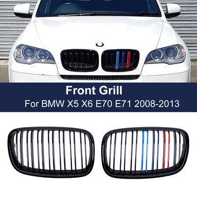 Cubierta de parrilla delantera de coche, rejilla embellecedora de riñón para BMW X5 X6 E70 E71 2008-2013, estilo de línea de listón doble de Color M, carreras negras brillantes