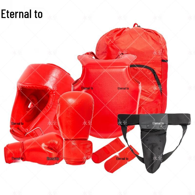 Sanda Leather Training Gear Set