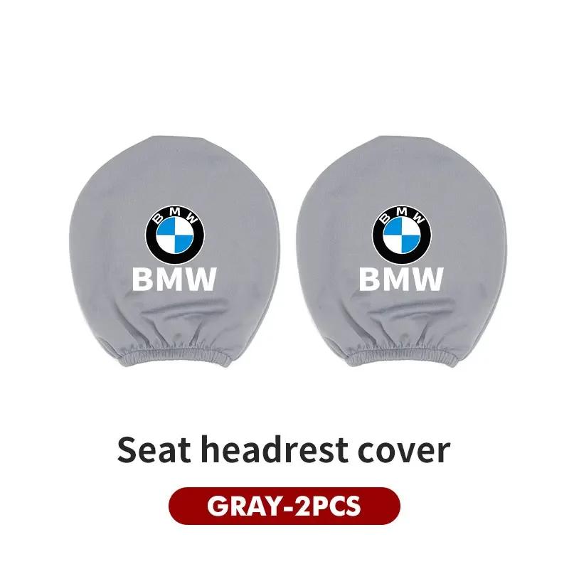 BAGZ5 Car Sticker Hot 2025 Hot Car Seat Headrest Neck Pillow Dustproof Protective Cover For BMW E87 E70 E91 E30 G20 E92 E93 E60 E46 E9