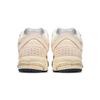 New Balance 2002R Calm Taupe Unisex tenisky krémové Angora stříbrná-metalická M2002RCC