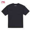 Li-Ning LPL 2024 LNG Esports Leuchtendes Team T-Shirt